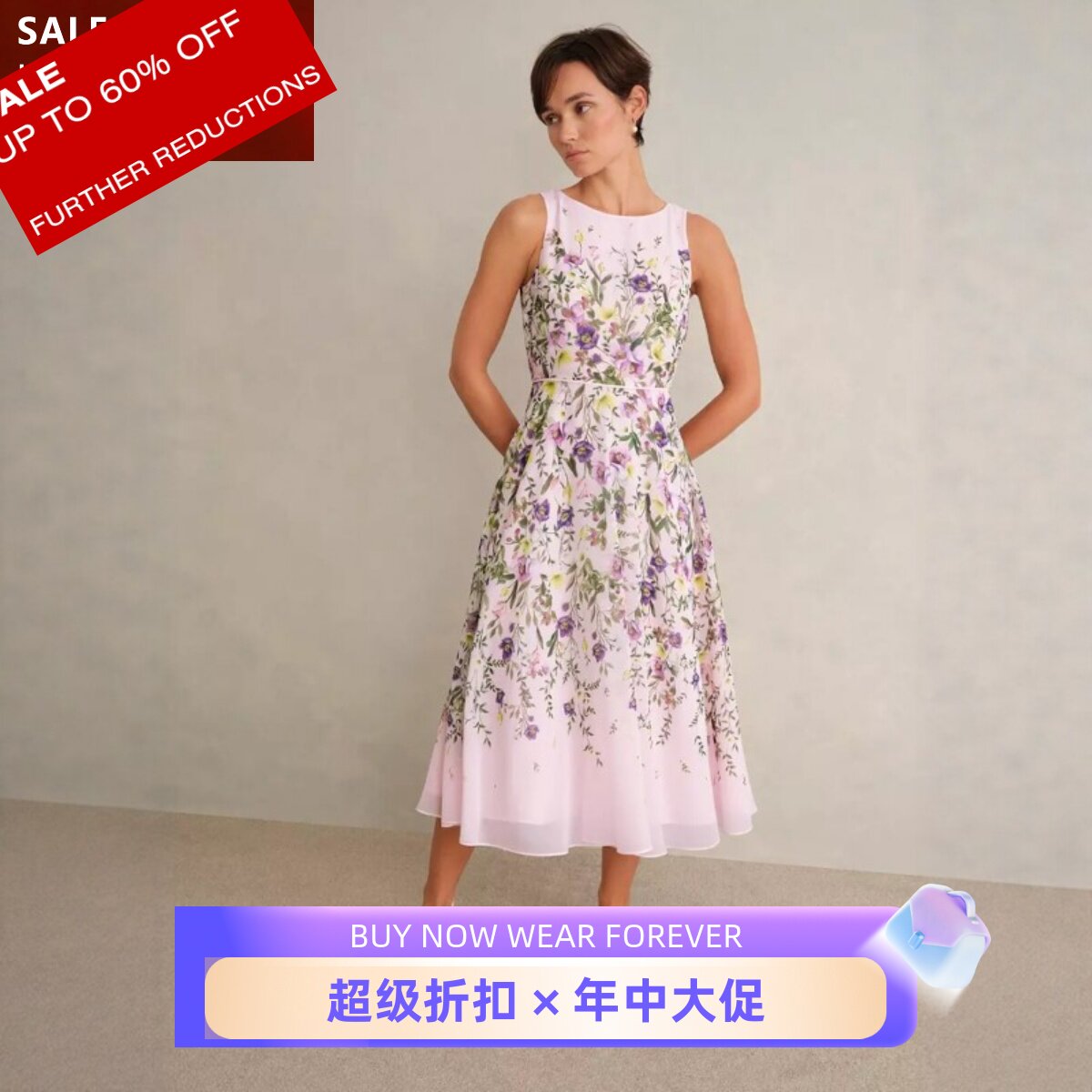 HOBBS淡粉碎花连衣裙无袖中长A字飘逸背心裙优雅淑女仙女风