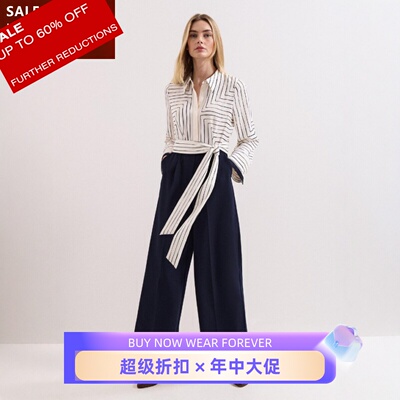 Phase Eight长袖连体裤连体衣黑白拼色气质通勤回字条纹大气百搭