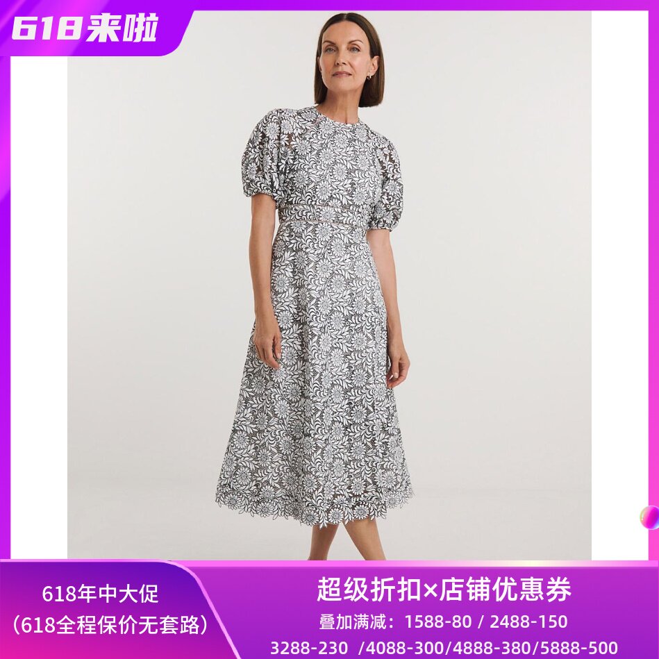 HOBBS短袖连衣裙中长A字高腰黑白修身蕾丝镂空优雅英伦气质显瘦
