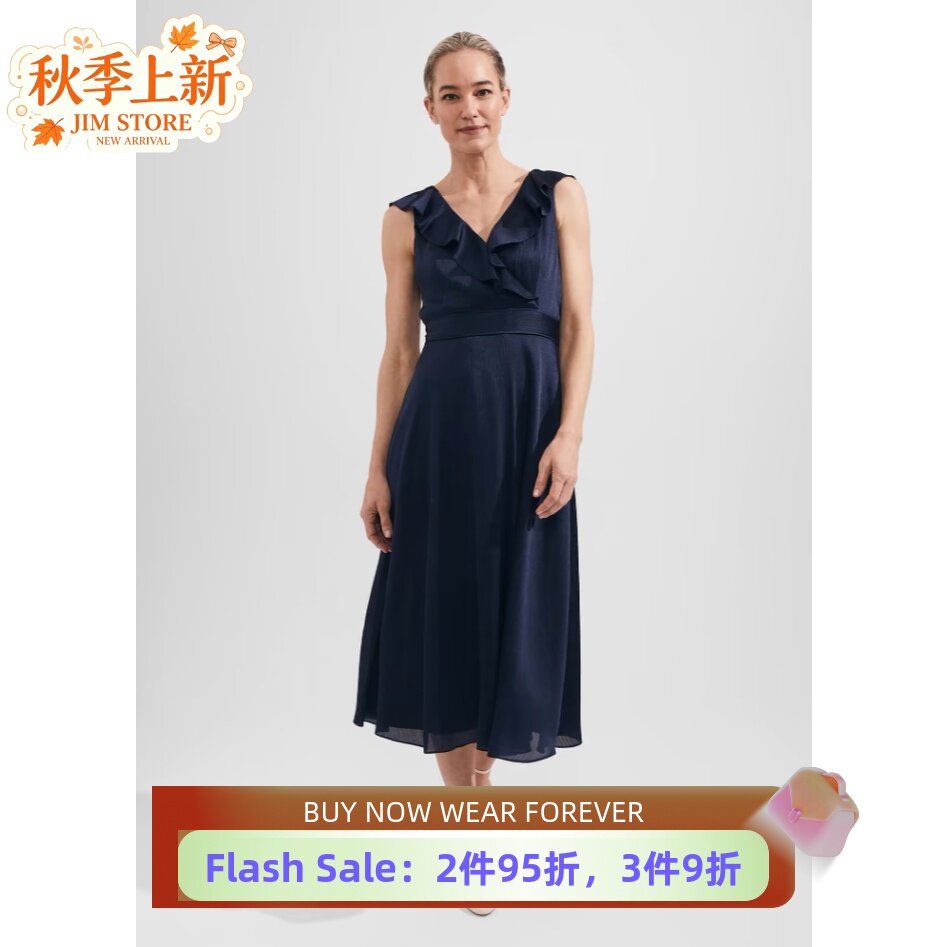 HOBBS连衣裙藏蓝缎面中长V领木耳边高腰修身优雅英伦气质大气