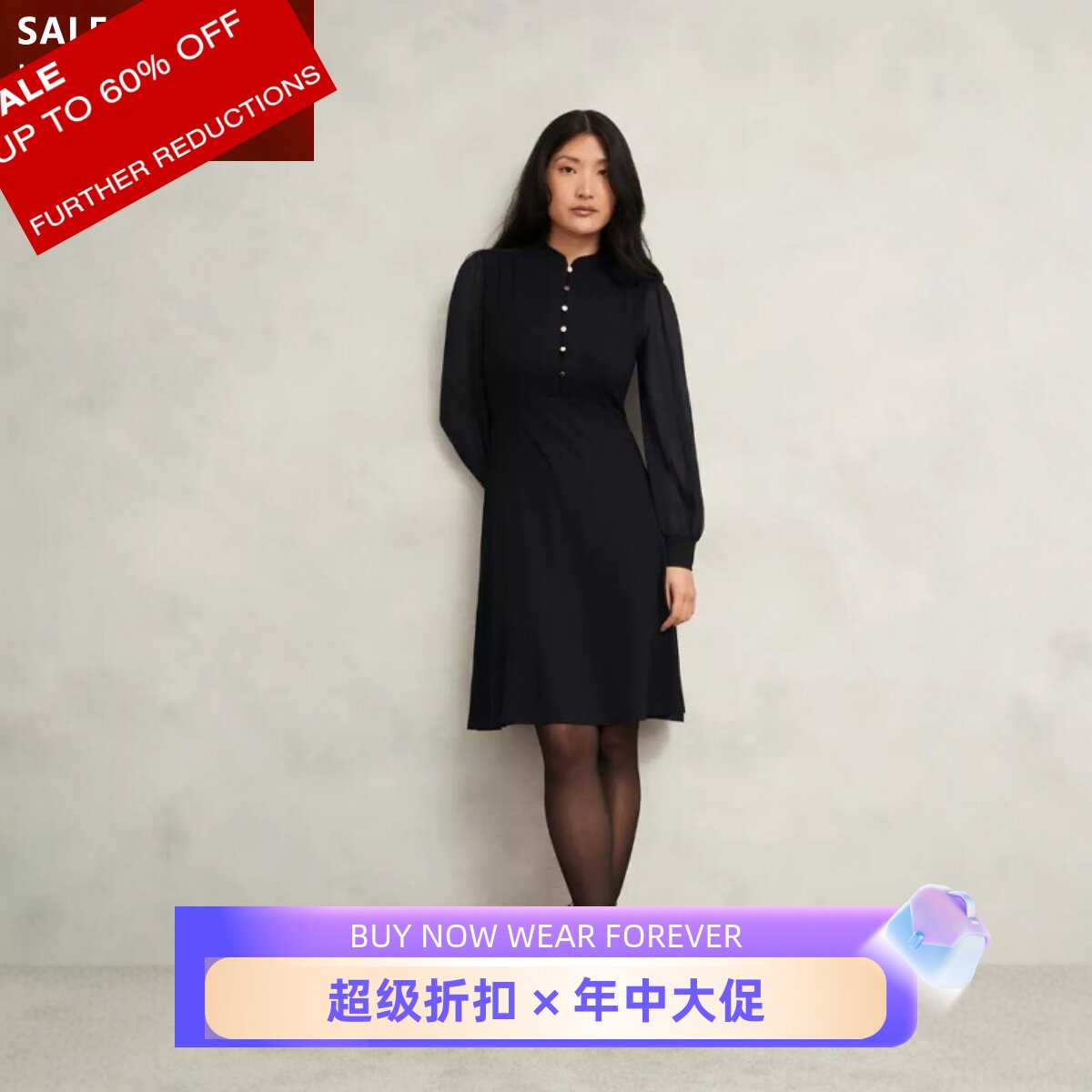 HOBBS黑色长袖连衣裙小黑裙短裙网纱纯色纽扣装饰优雅英伦显瘦
