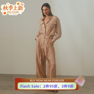 REISS翻领真丝混纺连体裤 口袋工装款系带收腰光泽感阔腿连体长裤