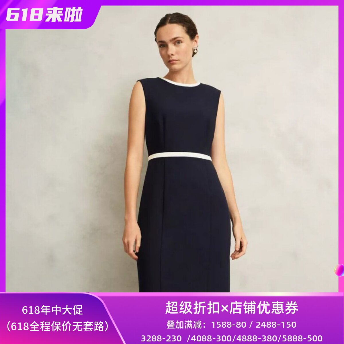 HOBBS藏蓝包臀连衣裙通勤正装裙高腰修身气质干练OL显示百搭微弹