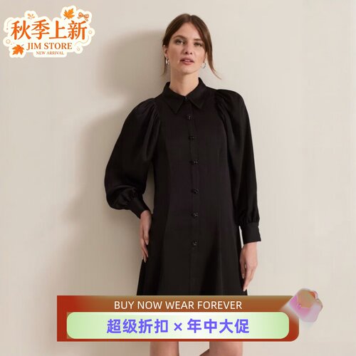 Phase Eight黑色长袖衬衫裙纯色泡泡袖简约直筒优雅英伦通勤百搭