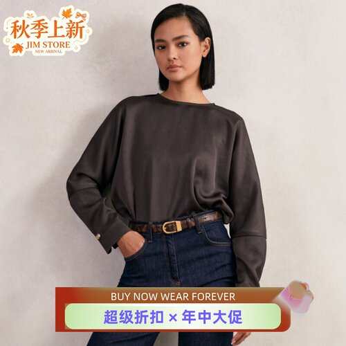 REISS紫黑色长袖缎面上衣衬衣后纽扣设计光泽垂感优雅通勤百搭