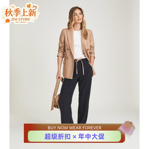 REISS女双排扣西服驼色修身羊毛