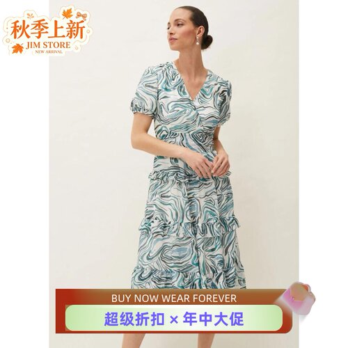 Phase Eight短袖连衣裙中长条纹印花系带V领修身A字清新淑女百搭