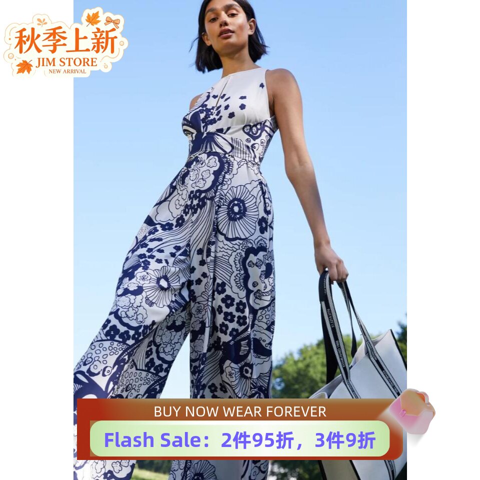 TED BAKER连体裤连体衣裹腰阔腿长裤白底蓝色印花无袖优雅百搭