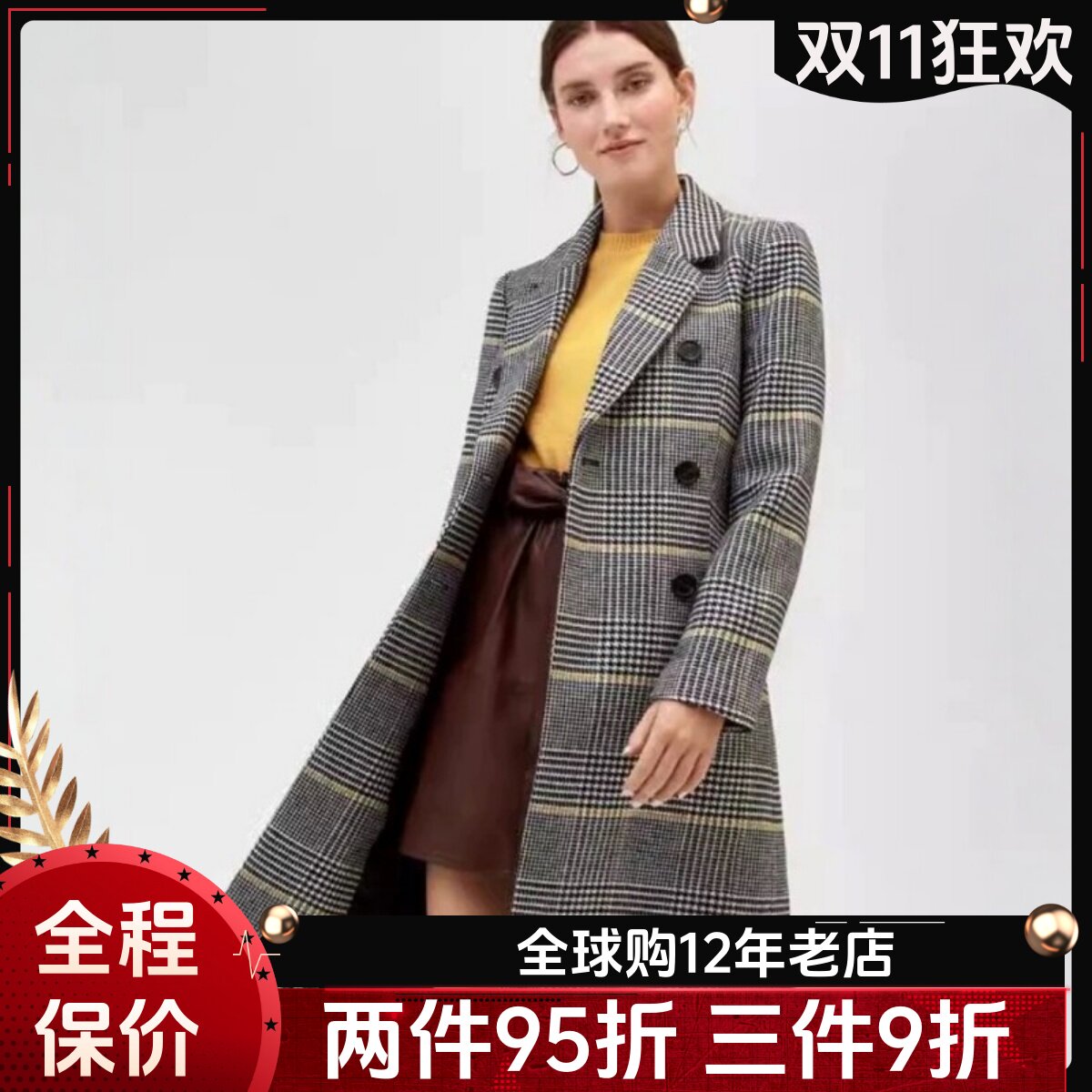 UNI CLOSET千鸟格大衣外套双排扣西服领中长款浅灰色修身英伦百搭