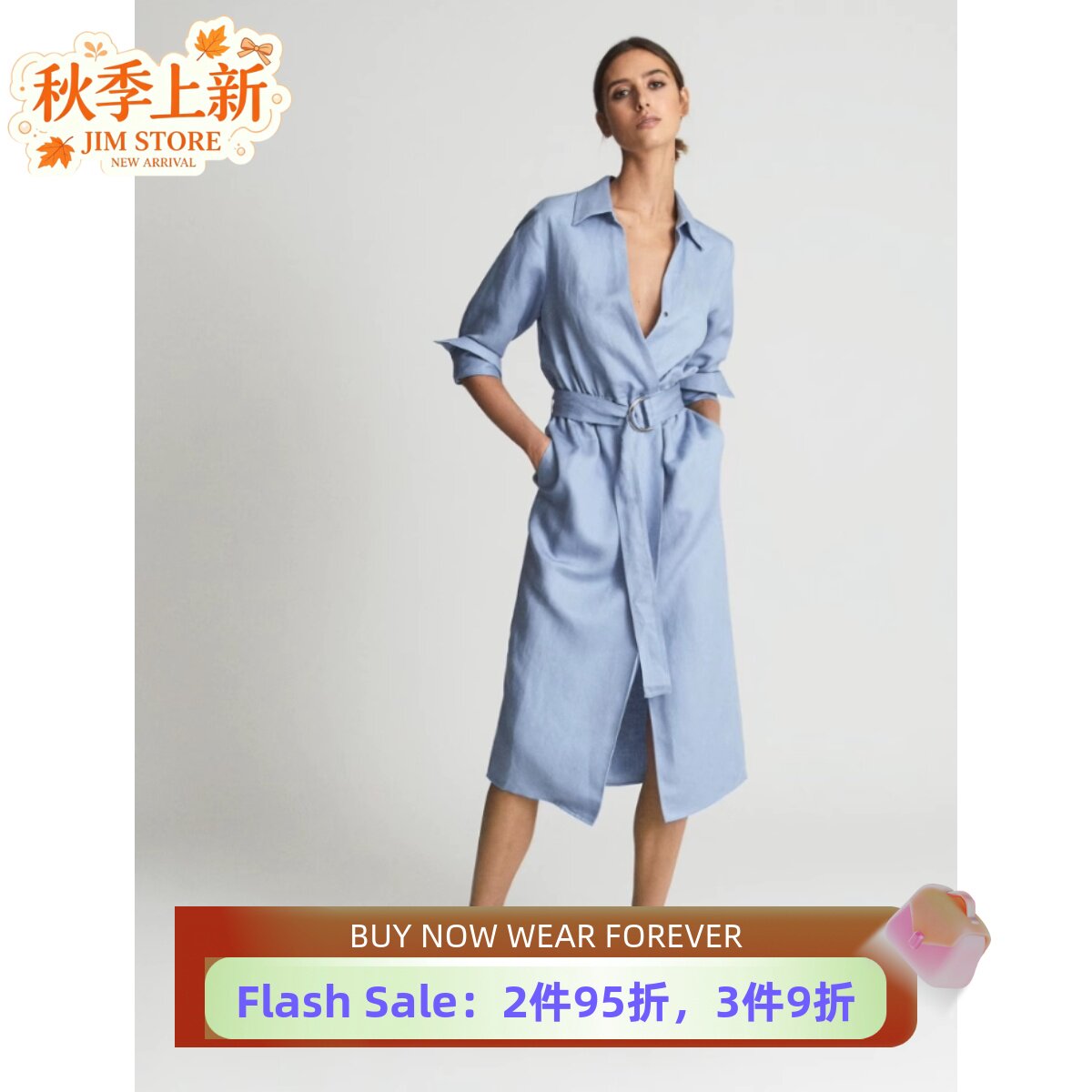 REISS亚麻混纺衬衫裙通勤OL百搭