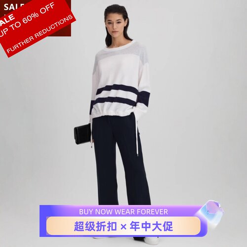 REISS白色浅灰针织衫上衣白灰条纹拼色简约清新淑女休闲通勤百搭
