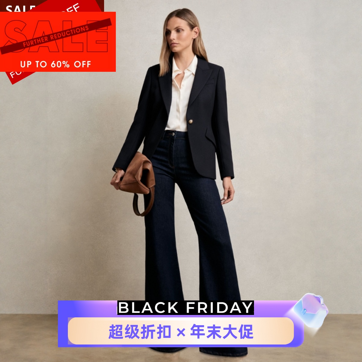 REISS藏蓝一粒扣西服西装羊毛混纺面料修身干练英伦OL气质显瘦