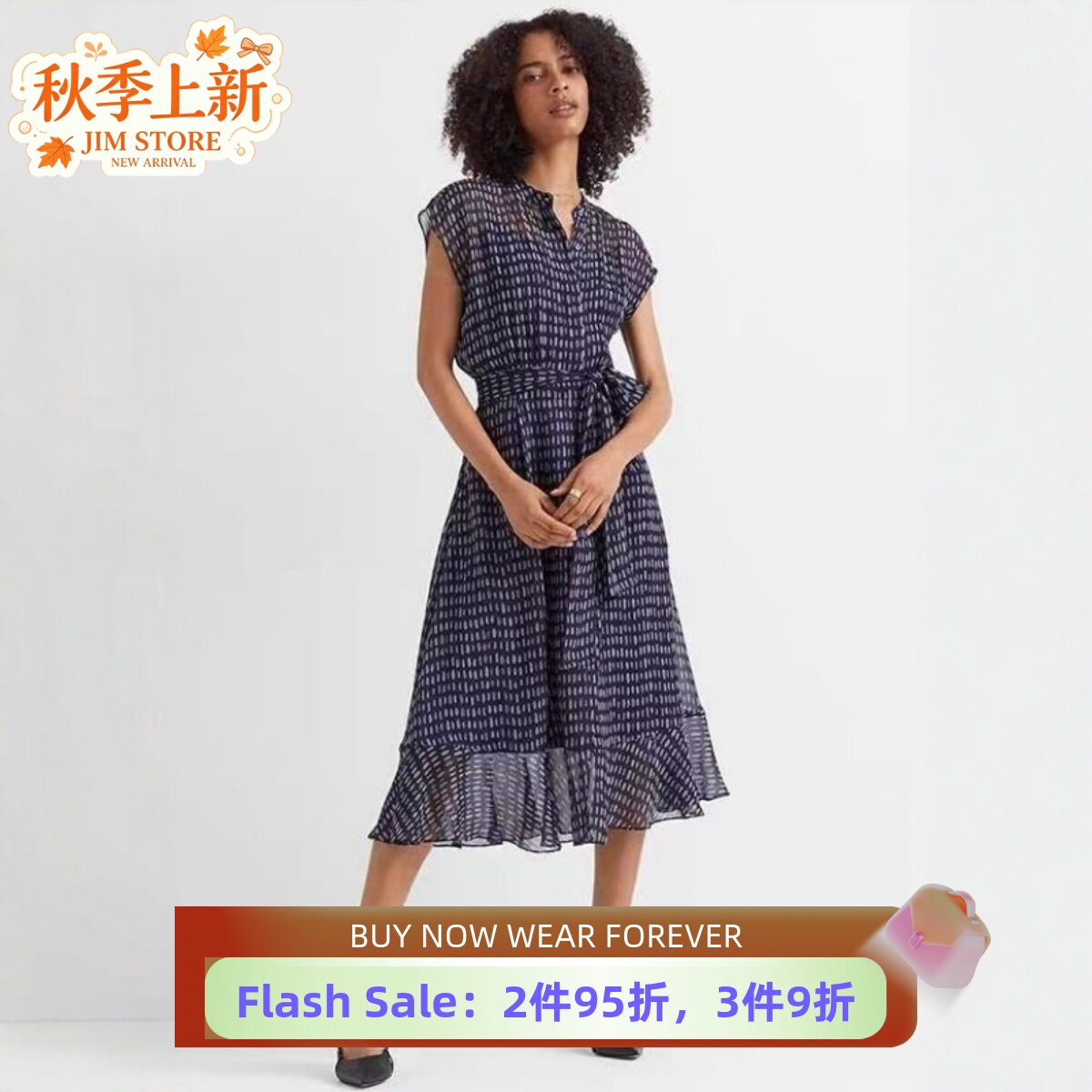 UNI CLOSET真丝短袖连衣裙中长款系带两件套轻薄舒适日常通勤百搭