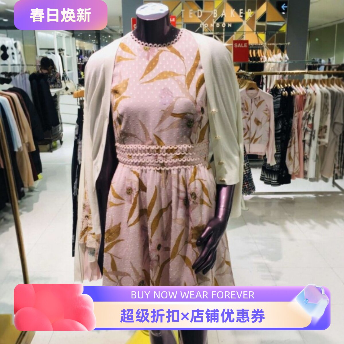 TED BAKER淡粉印花连衣裙短裙无袖圆领高腰修身优雅英伦淑女风