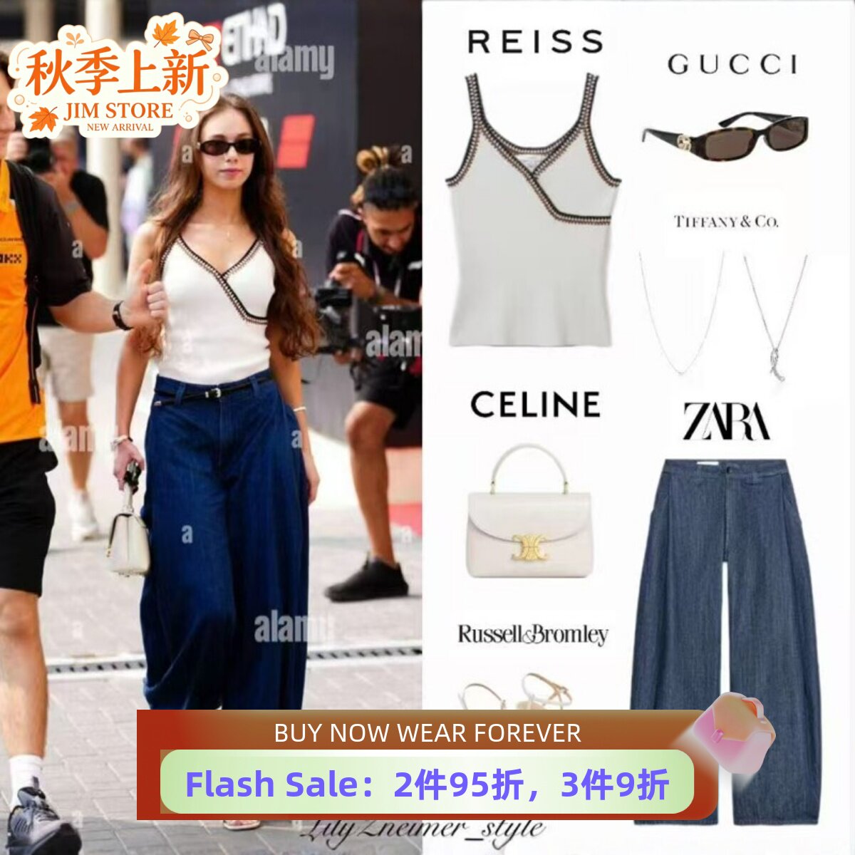 REISS吊带背心内搭白色交叉裹胸设计棉质修身短款简约通勤百搭