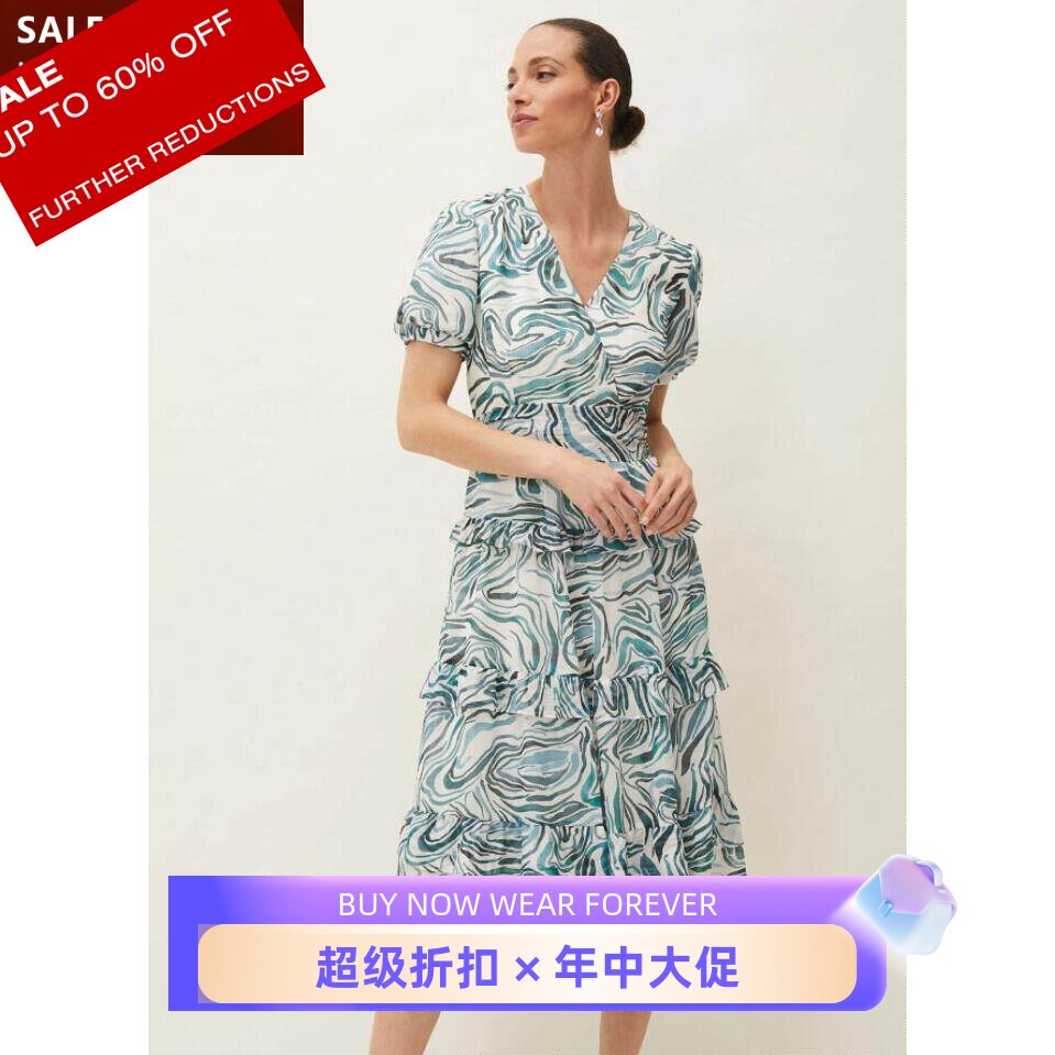 Phase Eight短袖连衣裙中长条纹印花系带V领修身A字清新淑女百搭 - 实物图