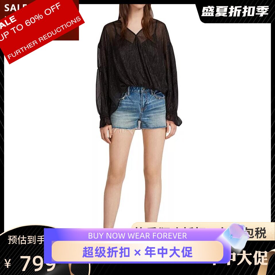 黑色长袖衬衫宽松两件套金属纤维