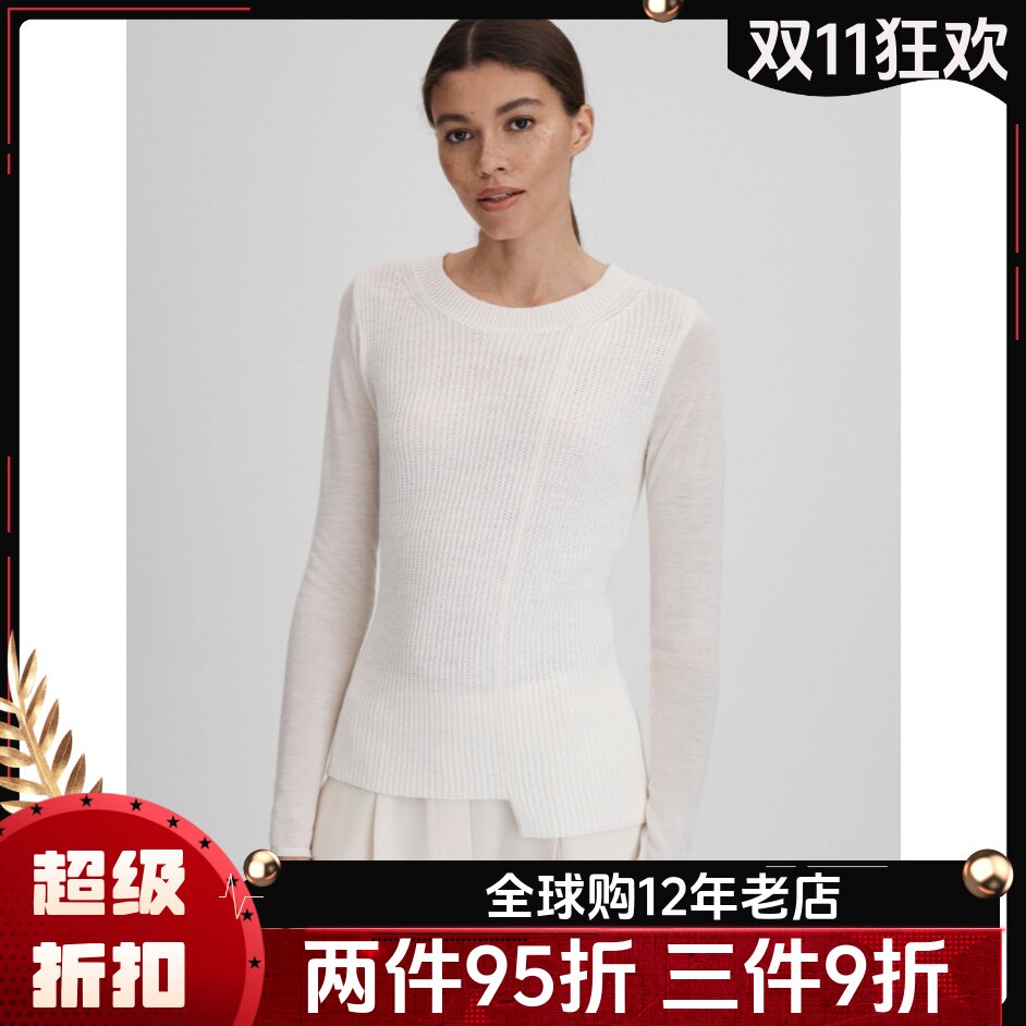 REISS白色羊毛针织衫简约淑女