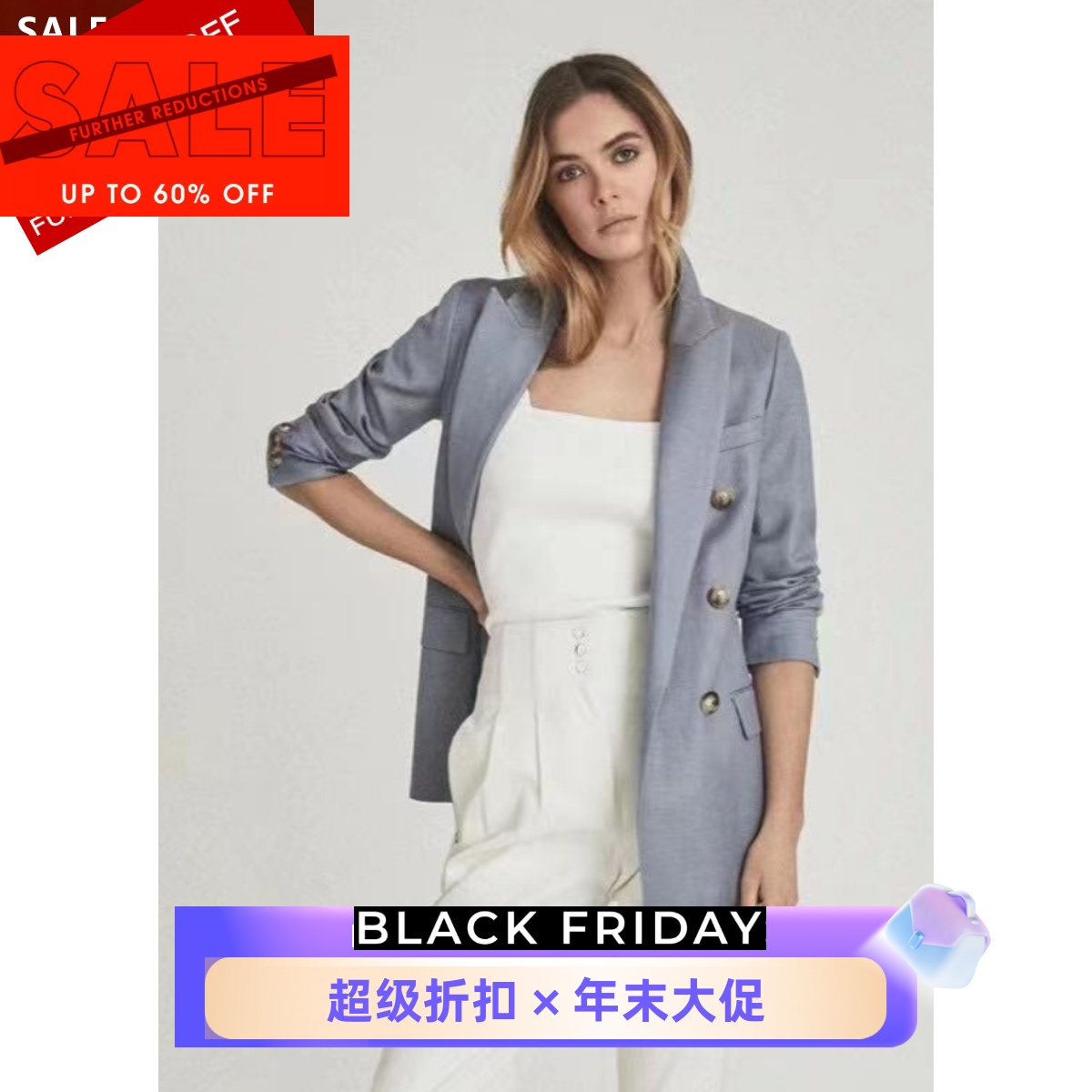 reiss西服羊毛外套双排浅蓝色