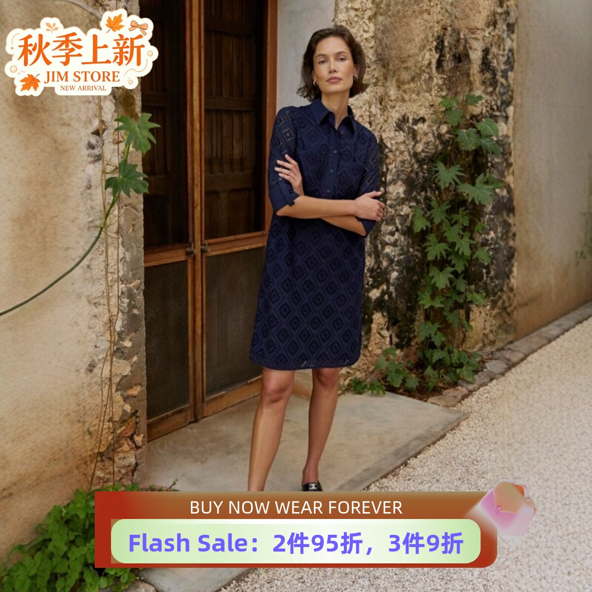 HOBBS藏蓝五分袖连衣裙衬衫裙直筒短裙蕾丝镂空简约日常通勤百搭