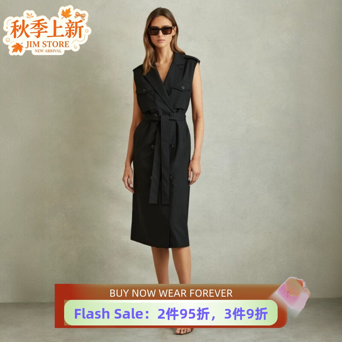 REISS黑色西服裙连衣裙无袖双排扣中长系带简约干练通勤OL显瘦
