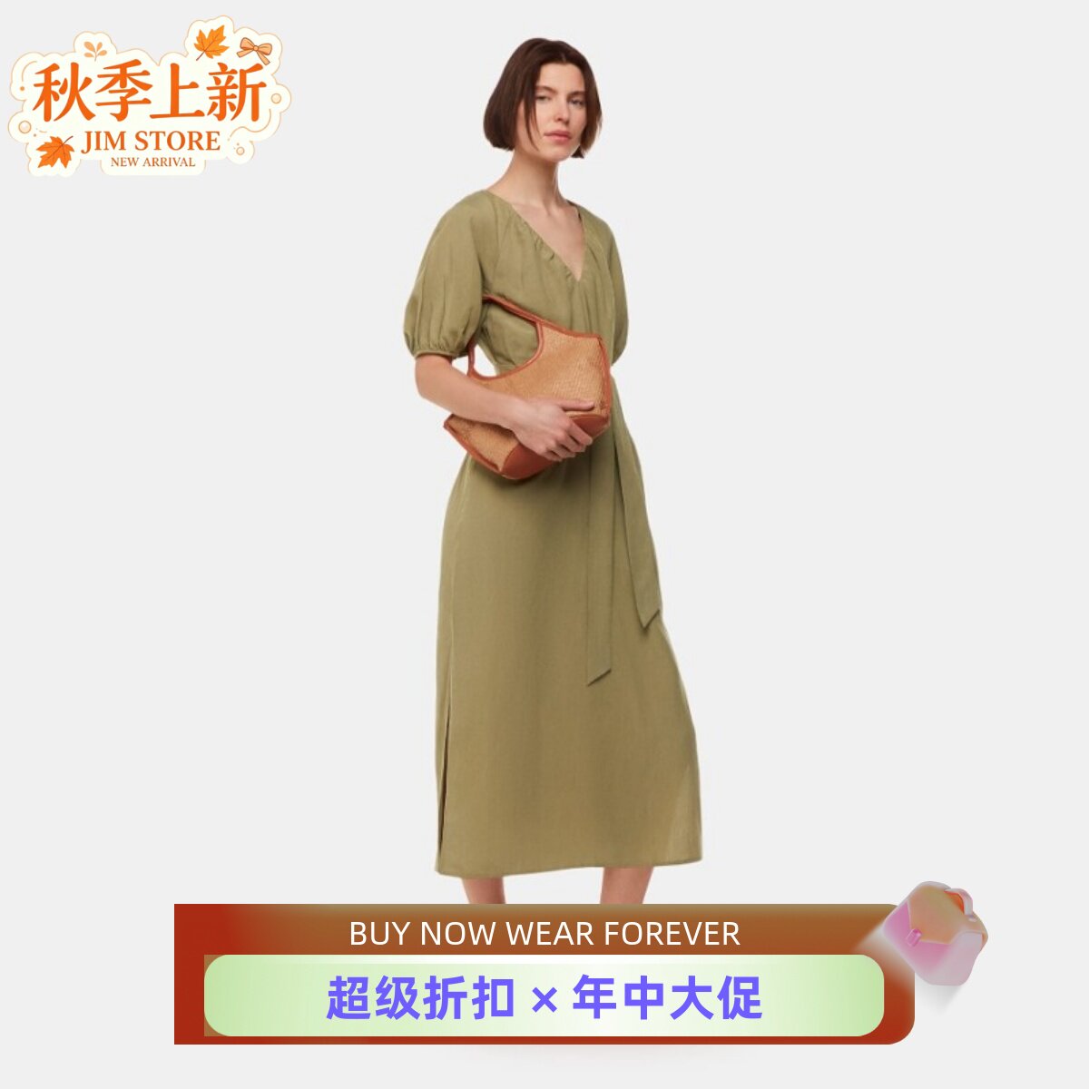 WHISTLES短袖连衣裙橄榄绿中长V领系带宽松松弛气质英伦百搭舒适