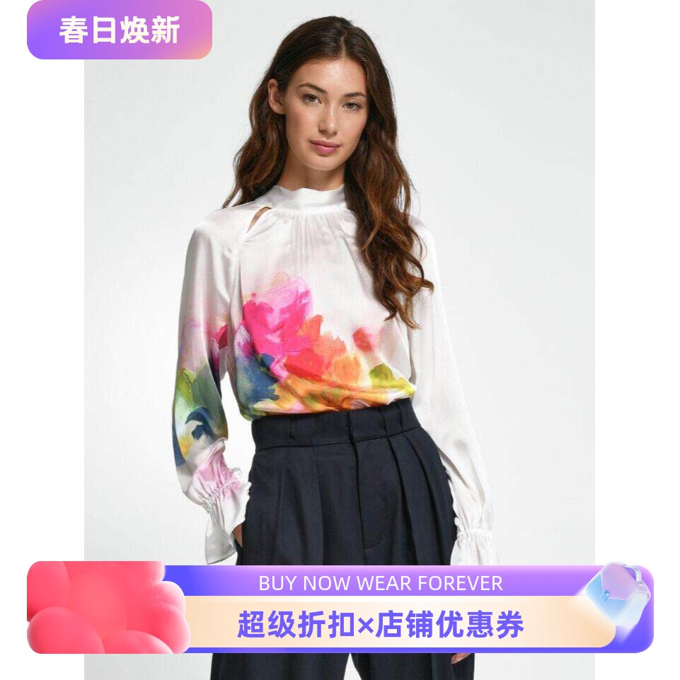 TED BAKER白长袖印花衬衫衬衣彩色油画印染清新淑女优雅百搭通勤