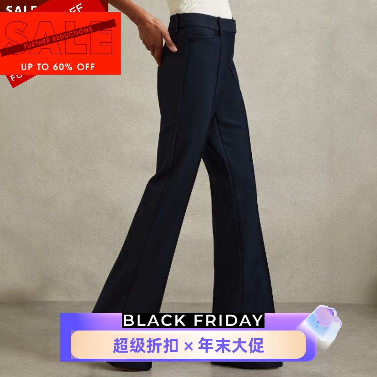 REISS藏蓝微喇裤长裤西服正装裤中腰修身舒适微弹通勤OL干练百搭