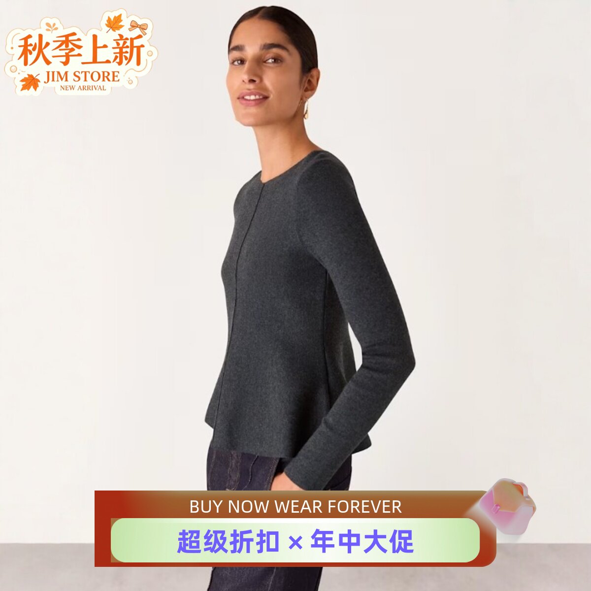 WHISTLES灰色长袖短款上衣T恤修身针织优雅通勤OL显瘦舒适百搭