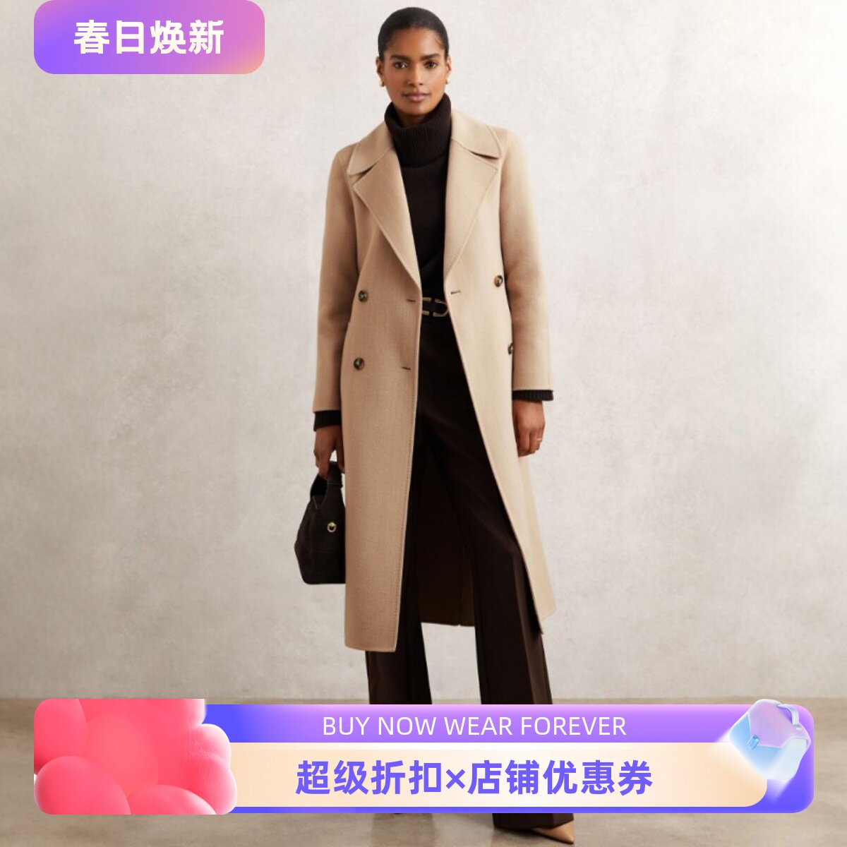 REISS驼色羊毛毛呢大衣中长款西服领纯色系带经典英伦气质百搭