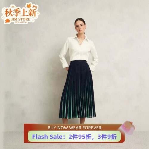 HOBBS半身裙百褶裙中长款蓝绿拼色优雅垂感飘逸日常通勤OL风