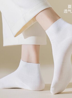 不勒脚纯色袜子女中筒袜纯棉松口袜无骨月子袜女春秋薄款全棉袜子