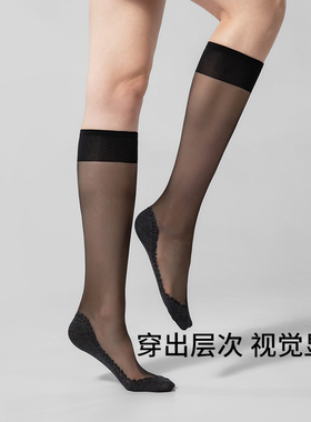 laseta棉底防滑中筒丝袜女防勾丝夏季超薄款黑色小腿袜子配小皮鞋