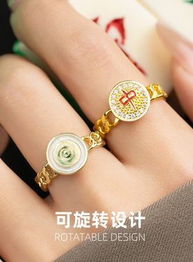 轻奢高级感旋转红中发财食指戒
