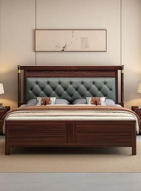 工厂直销新中式实木床蓝色软包主卧婚床高档大气极简乌金木青年床