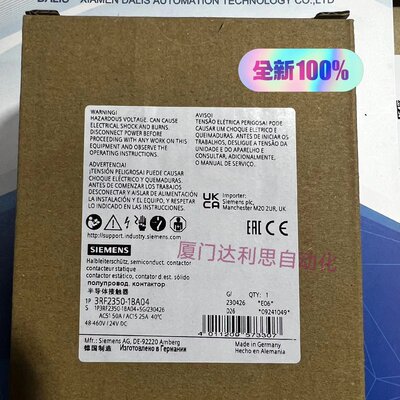 议价半导体接触器3RF2350-1BA043RF23503RF2350-1B