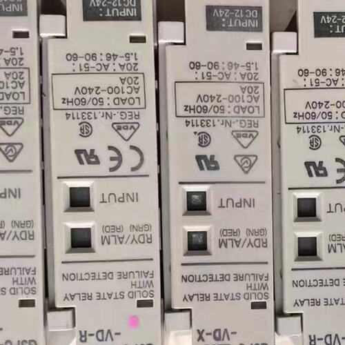 议价固态继电器G3PC-220B-VDG3PC-240B-VDG3PX-220EU-S