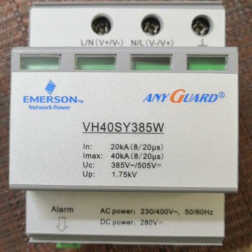 议价EMERSON浪涌保护器VH40SY385WVH40SY385WVH40-SY385W