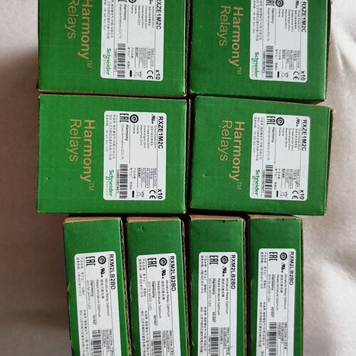议价继电器底座RXZE1M2CRXZE1M4CRXZE1M114M
