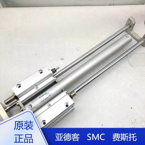 议价导杆气缸MGCMF25MGCLF25MGC25MGCMF25-20MGCLF25-20
