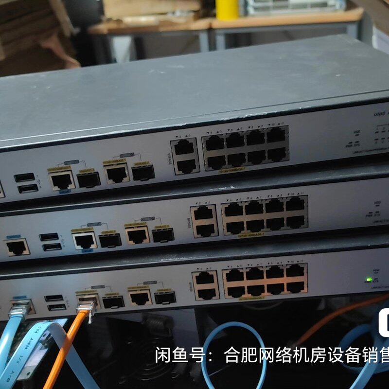 议价天翼安全网关F1000-G5TF1000G5TF1000G5T天翼F1000-G5T图片