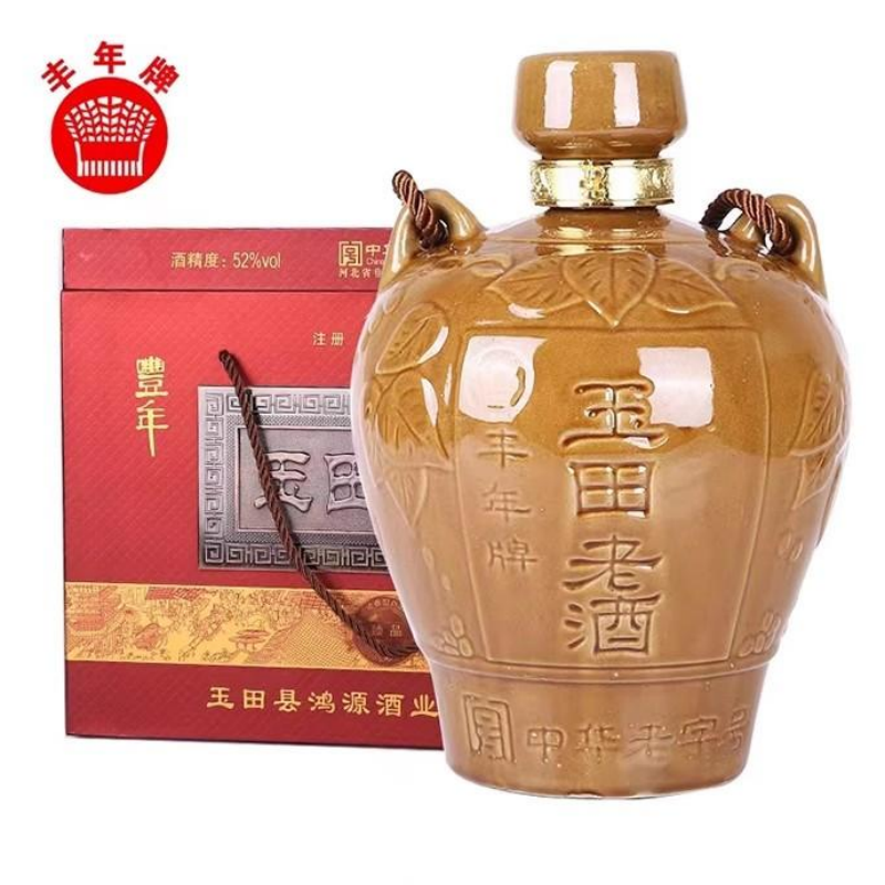 当季热卖丰年牌玉田老酒 52度瓷坛纯粮酿造白酒3斤装 2坛礼盒包装