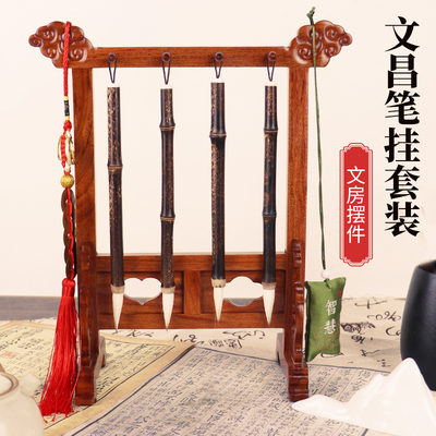 矮款文昌笔小号高29厘米金榜题名