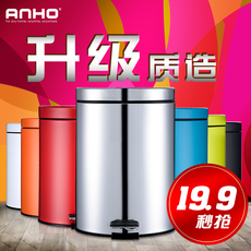 Sticker pour téléphone mobile - Ref 1363610 Image 4