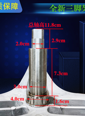 适用海信容声滚筒洗衣机XQG90-L142BG U1402FG三脚架轴承油封