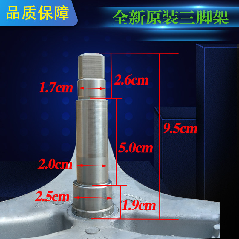 适用于创维滚筒洗衣机F60A原装三脚架轴承油封水封