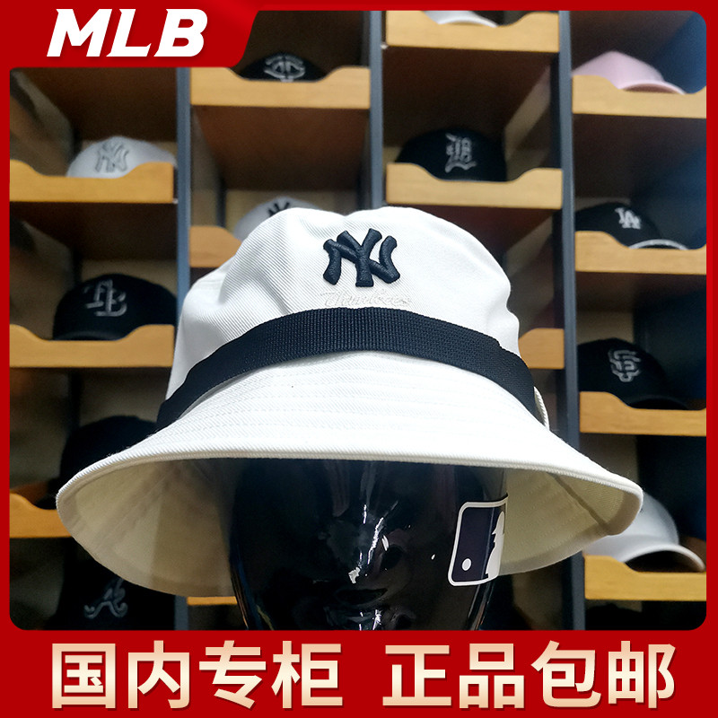 mlb美版渔夫帽含羊毛帽男女洋基队时尚百搭20ny5uci10048