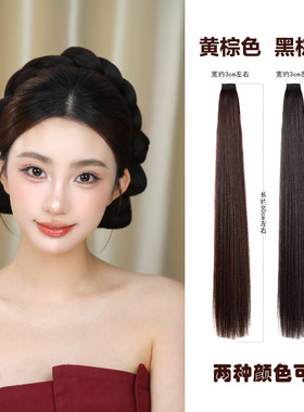 倾慕假发/假发片化妆师专用组合装（60cm）仿真秀禾造型假发造型
