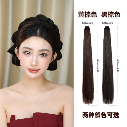 倾慕假发/假发片化妆师专用组合装（60cm）仿真秀禾造型假发造型