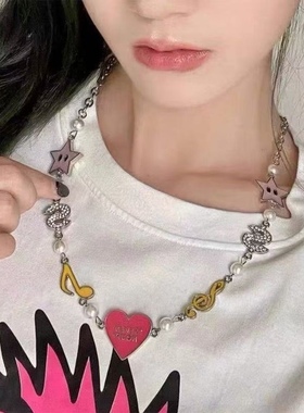 个性音符笑脸星星水钻珍珠元素嘻哈项链